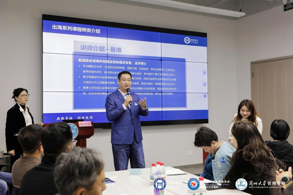 c0b2b2df242bafc618cc4f679e0636c