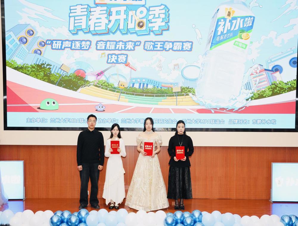 微信图片_20251217171636_631_2