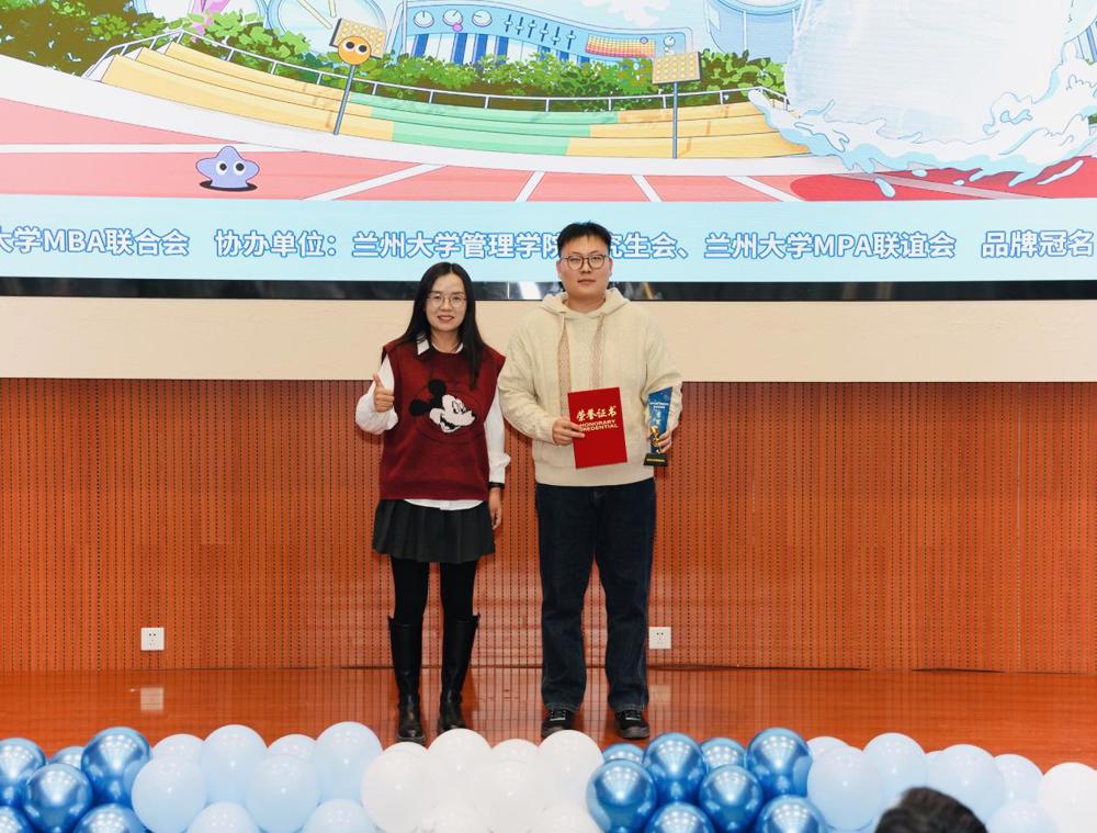 微信图片_20251217171611_628_2