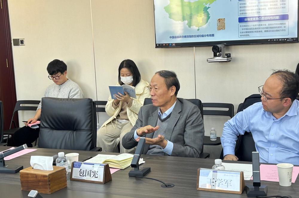 微信图片_20251216102855_81_240