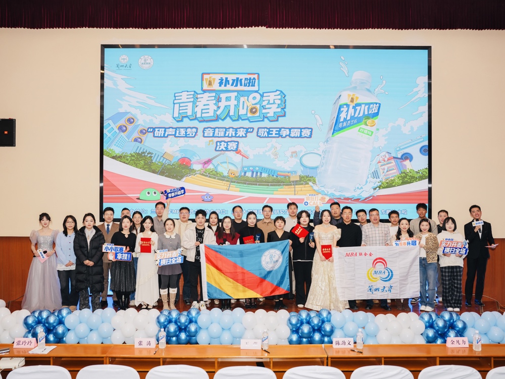 微信图片_20251217172111_633_2