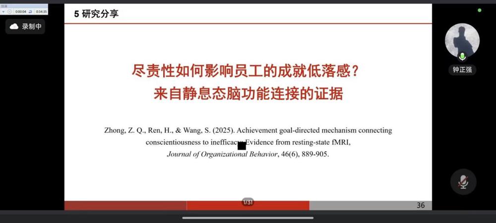 1623fd2bb76f496985dbe88897d5a7ae