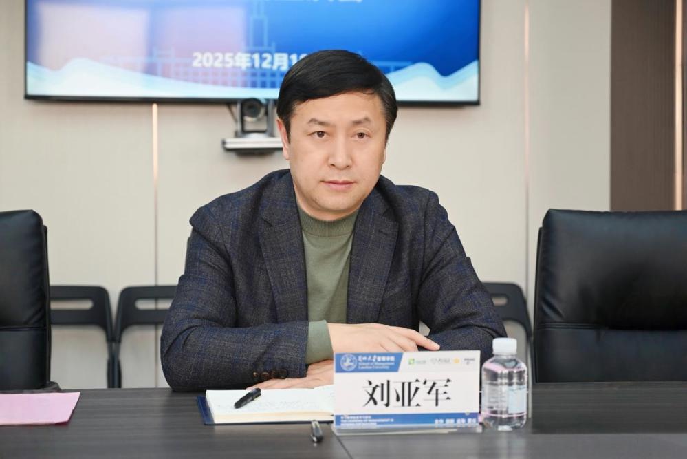 2fdde5f85786dba7ec1c3283efd0bb1