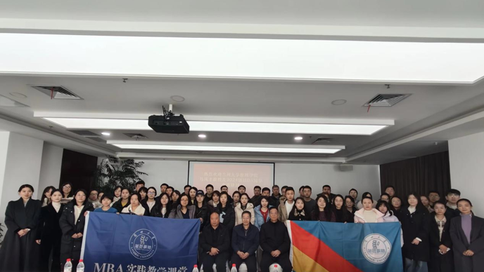 兰大MBA实践教学||2024级MBA2班&3班赴甘肃骄阳全过程工程管理有限公司开展可持续运营管理实践教学