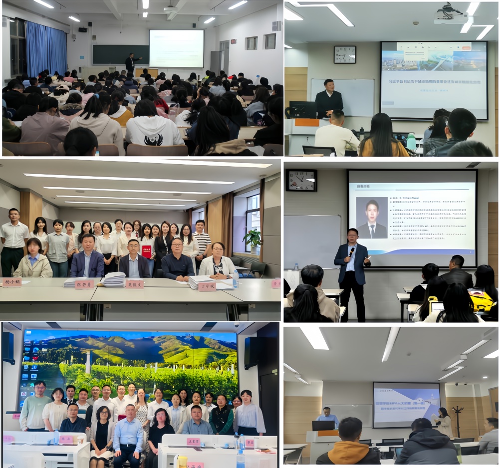 讲座、答辩_副本