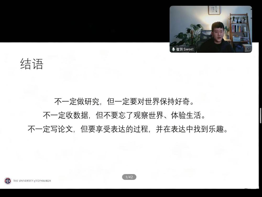 8116668a955959c523550e8e76182010