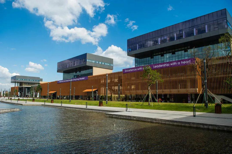 香港中文大学（深圳）：结合传统与现代，融会中国与西方_2020年北京大型在线高招咨询会_教育头条