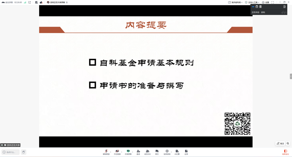 484443c3073f244bf7e24287e0671b11