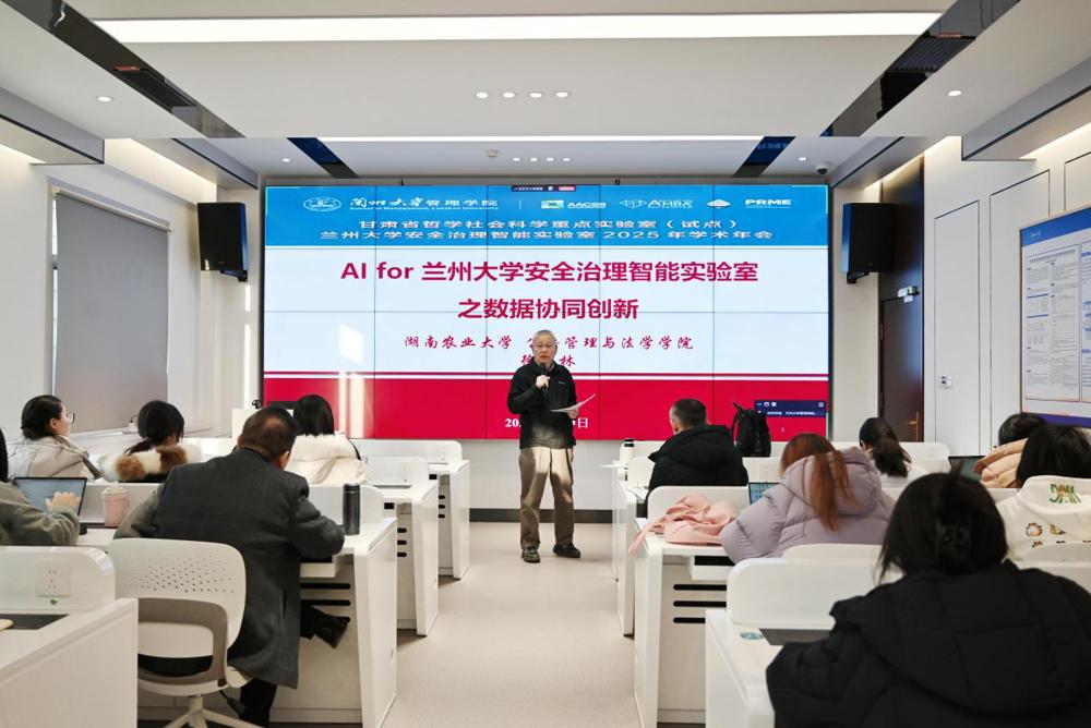 /private/var/folders/yh/zf8lngd12hjfy4xq_hcmcrtr0000gn/T/com.kingsoft.wpsoffice.mac/picturecompress_20260111222301/output_1.jpgoutput_1