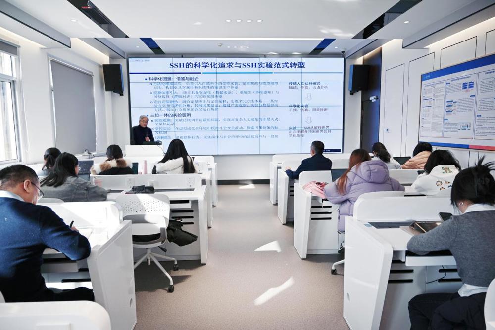 /private/var/folders/yh/zf8lngd12hjfy4xq_hcmcrtr0000gn/T/com.kingsoft.wpsoffice.mac/picturecompress_20260111222555/output_1.jpgoutput_1