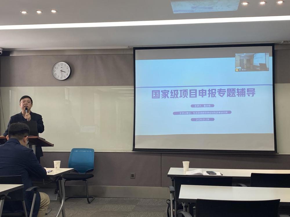 微信图片_20260108175515_569_161