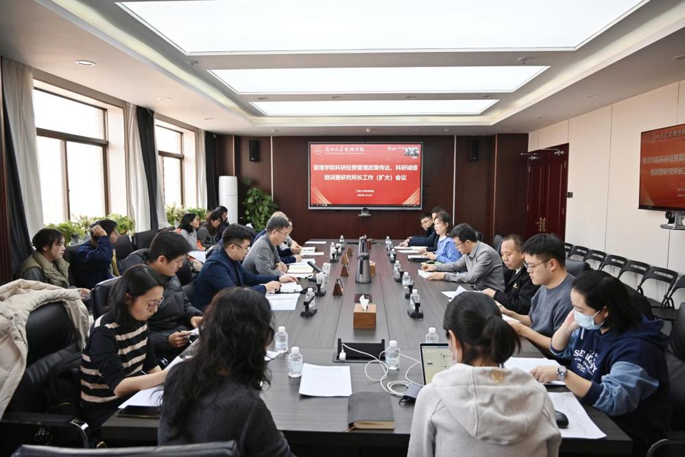 fea2cdb6352eb17a1e359731ad28860e