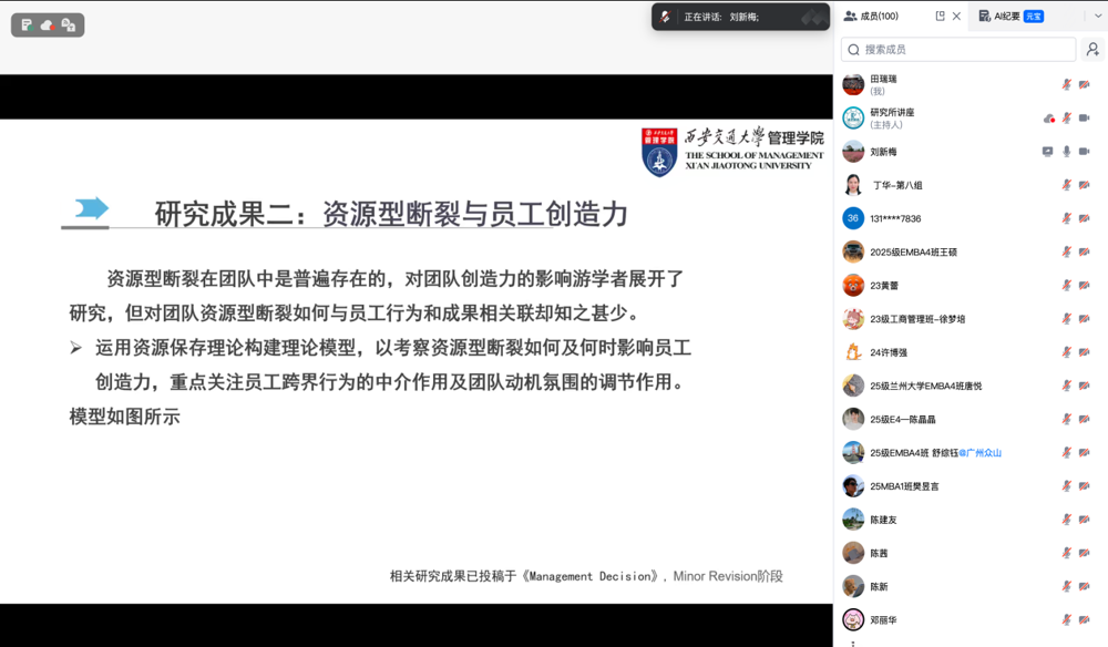 1623fd2bb76f496985dbe88897d5a7ae