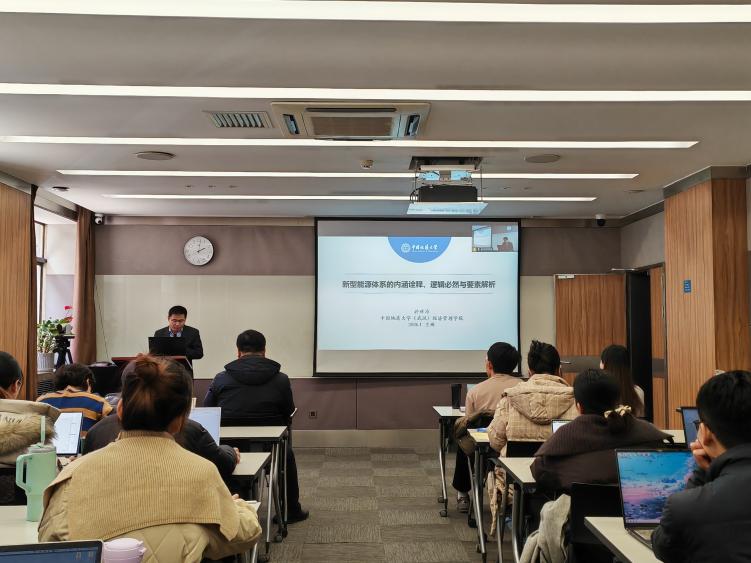 94e4d6fac368e4b3c871e70529d1457c