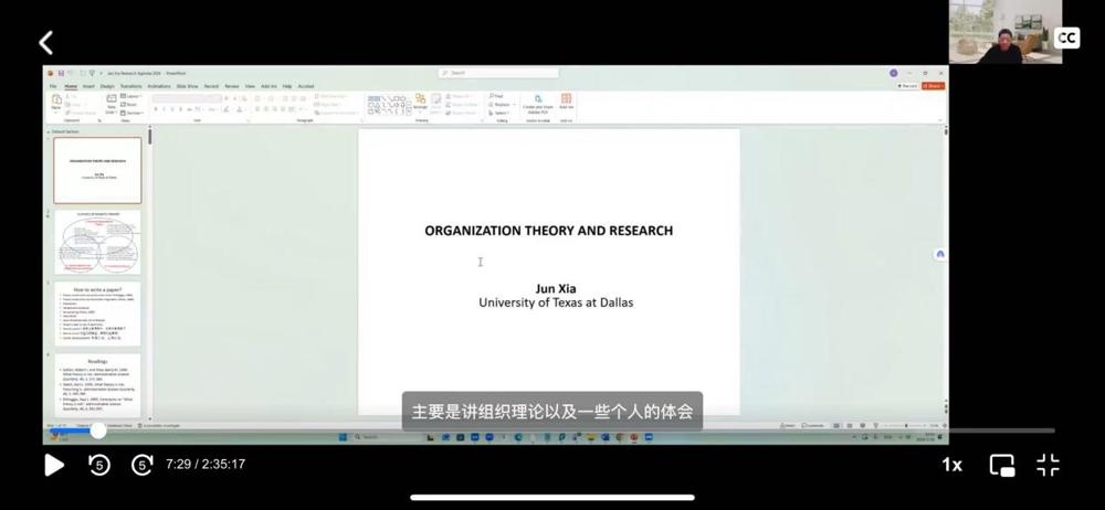 微信图片_20260113153237_35_65