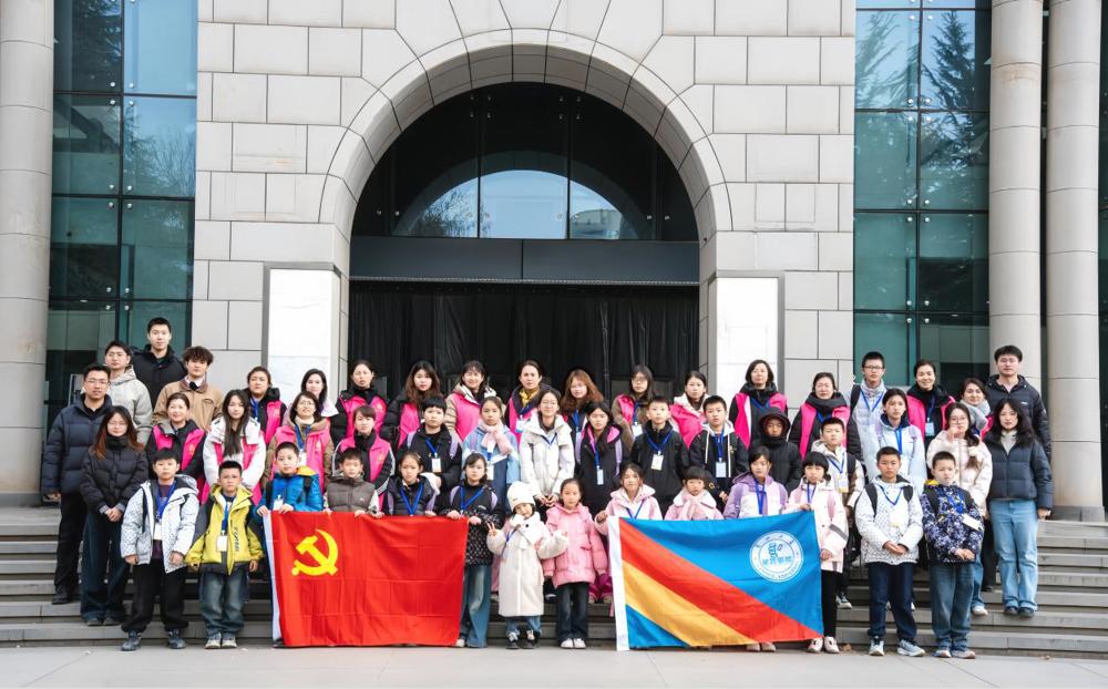 E:/从OA上发布过的新闻/管理学院联合白银市妇联举办“心手相牵+爱暖童心”寒假研学活动/管理学院联合白银市妇联举办“心手相牵 爱暖童心”寒假研学活动/图片1.jpg图片1