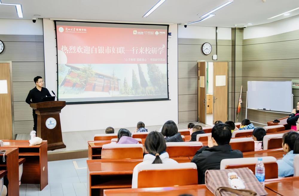 E:/从OA上发布过的新闻/管理学院联合白银市妇联举办“心手相牵+爱暖童心”寒假研学活动/管理学院联合白银市妇联举办“心手相牵 爱暖童心”寒假研学活动/图片6.jpg图片6