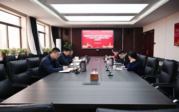 管理学院党委召开理论中心组学习暨学习贯彻党的二十届四中全会精神集中轮训交流研讨