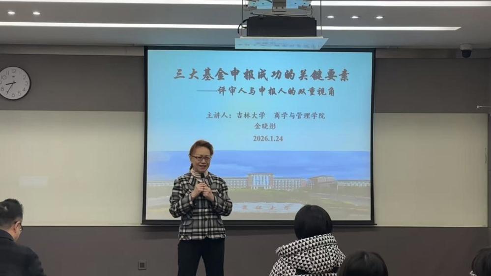 150fbe0a35a20756f54cd68d434a23b6