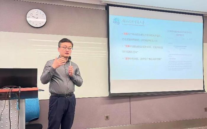 国家社科基金重大项目《发展新质生产力的政府职能研究》专题研讨会暨政府绩效与国家发展交叉学术工作坊（第九期）顺利举办