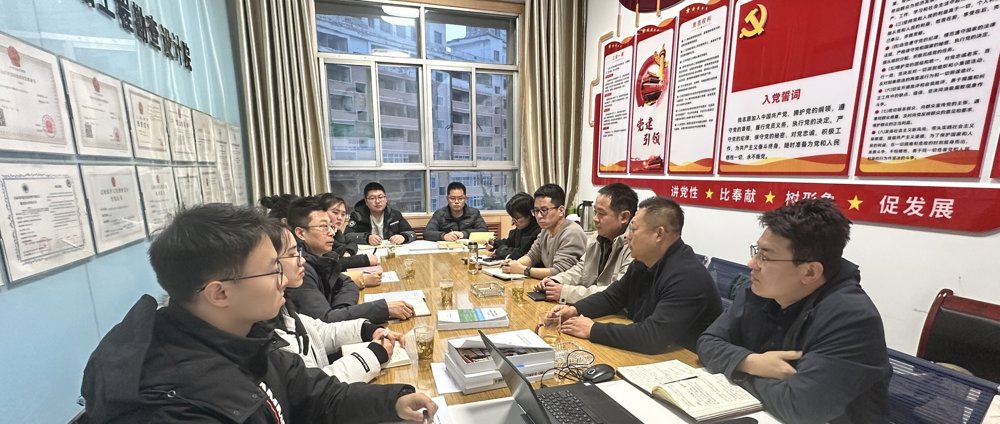 3、与甘肃省地矿局三勘院联合攻关