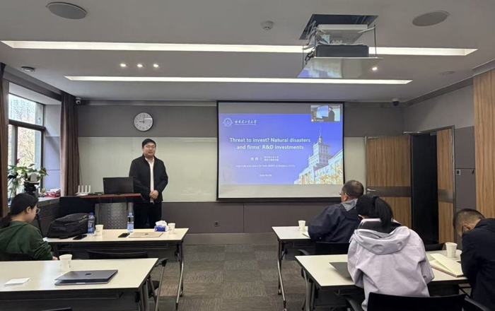 管理学院举办第174期管理理论前沿系列讲座