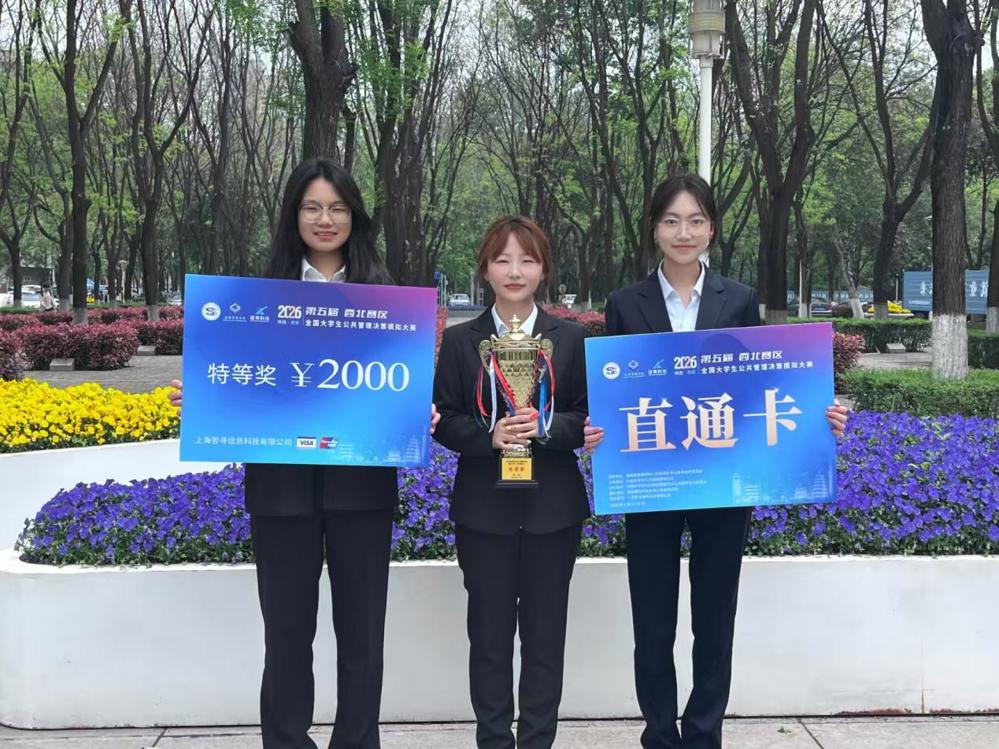 70cc89dc83805520ebfd1abf5e876075