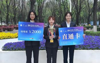 管理学院本科生在第五届全国大学生公共管理决策模拟大赛（西北赛区）中斩获佳绩