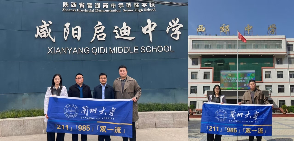 c982860363b1d0ed80f6dfd8dfef825e