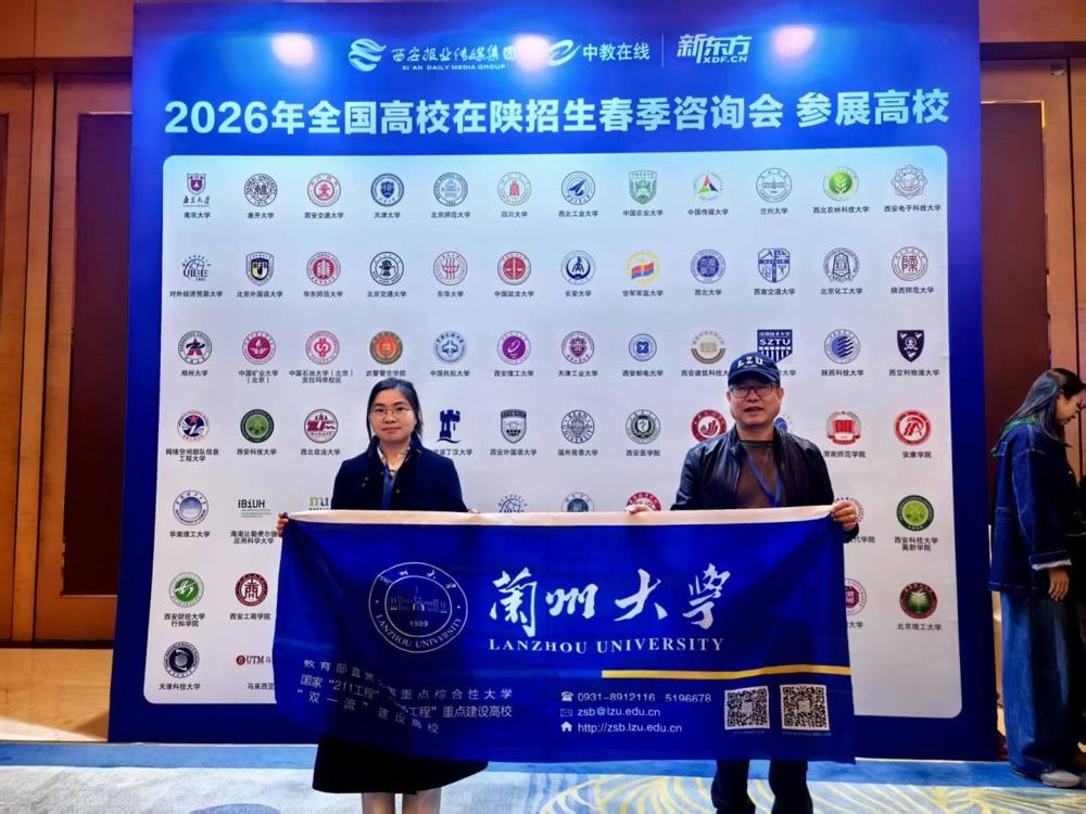 2a95f2c80280a17edeb2b2de6cb237f8