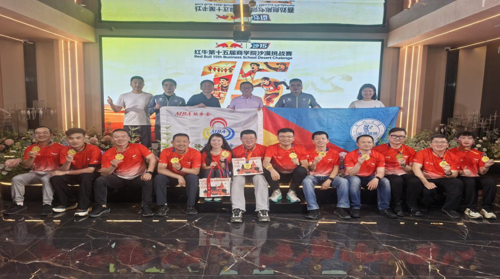 图片7