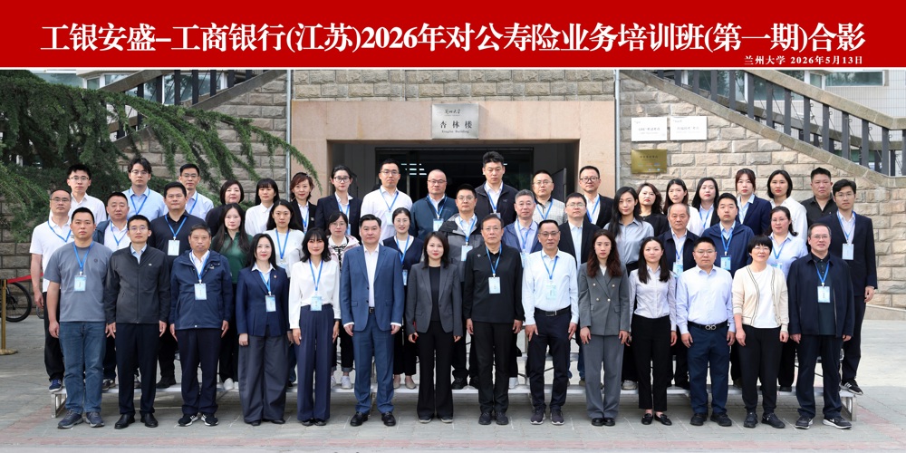 微信图片_20260519165630_1_467