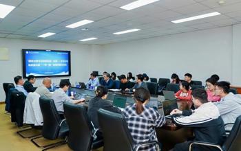 管理学院举办高质量共建“一带一路”管理问题论坛 