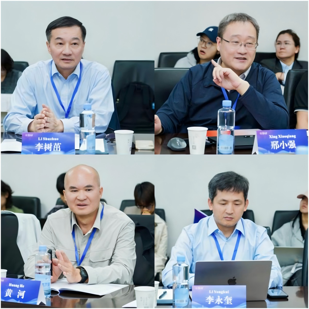 微信图片_20260521090836_402_106
