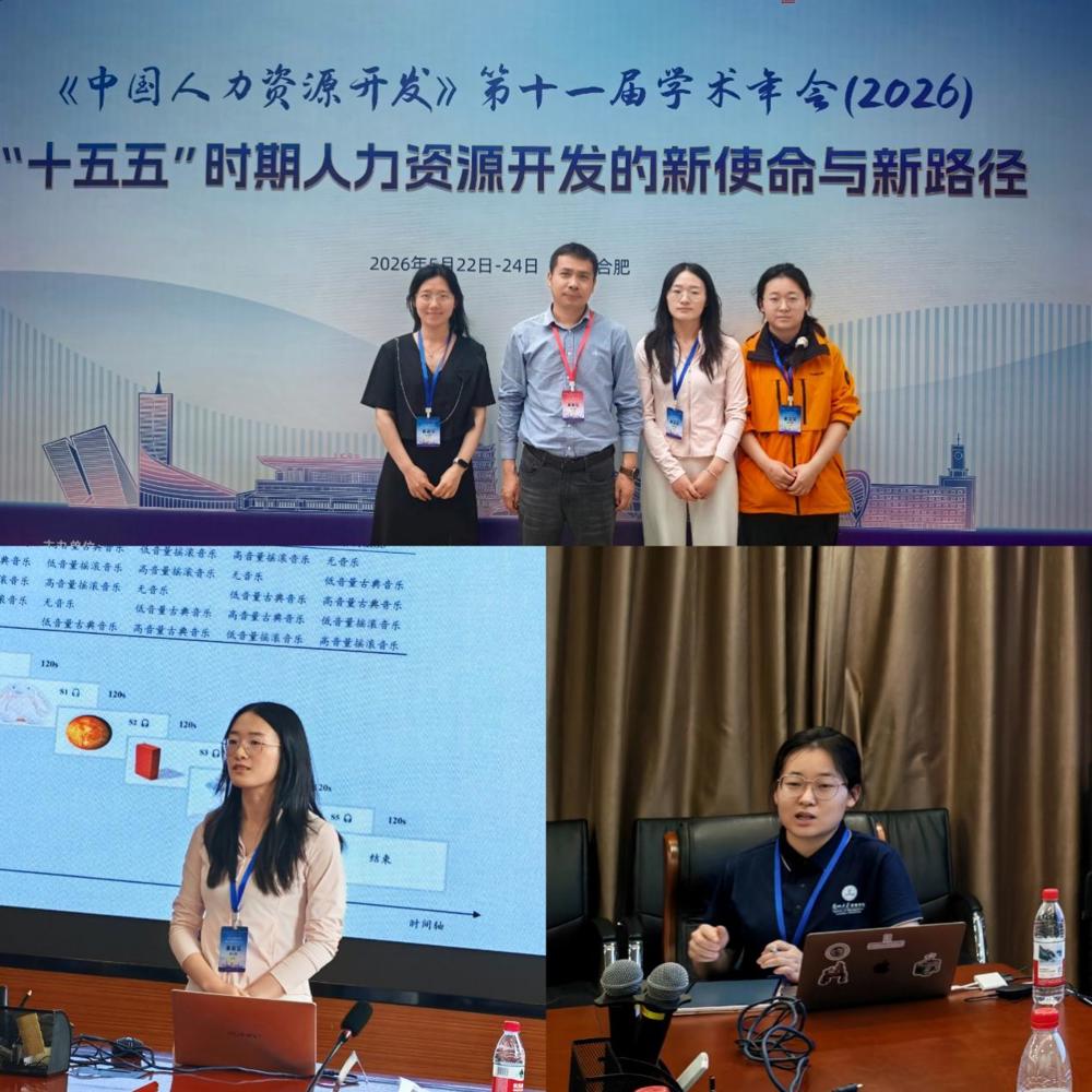2c9734ff08a848c3b1aade6c54be6056.jpg
