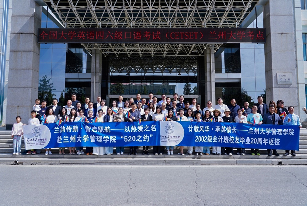 微信图片_20260526185936_205_111