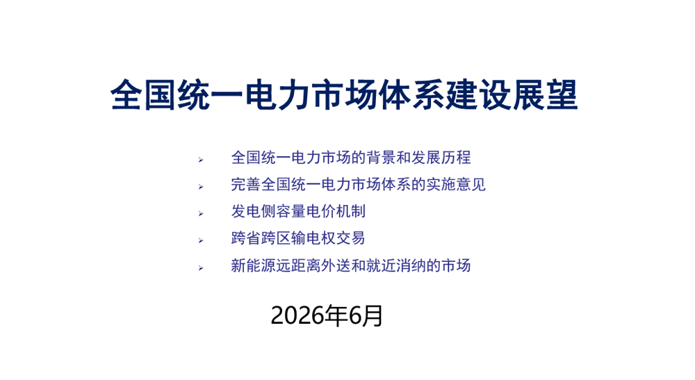 0300720ffc5b40faa37c95e2d5647874.png