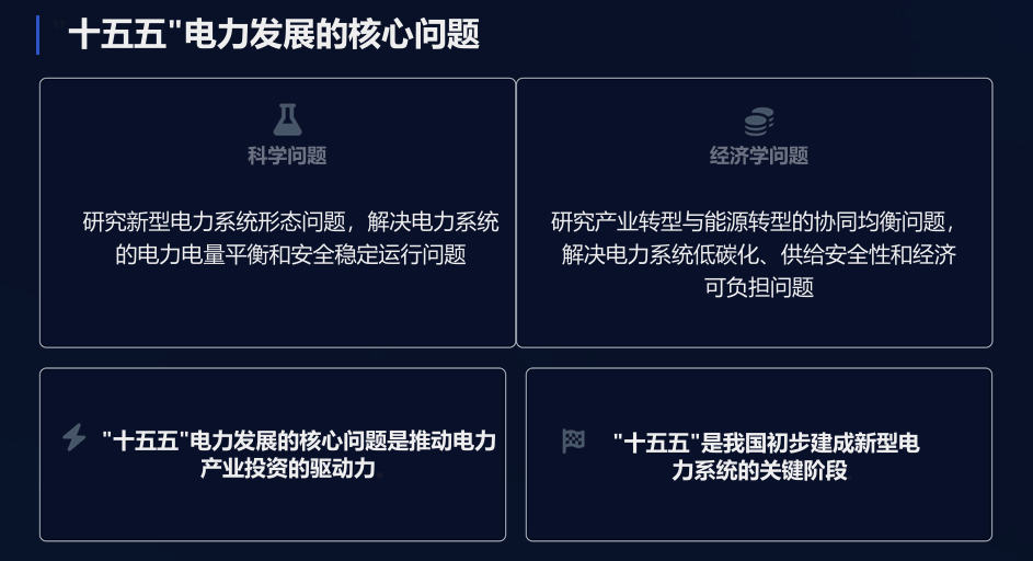 22e4401042934d31821a5830ca1ee371.png