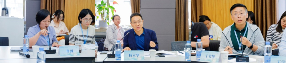 专题三 (3)