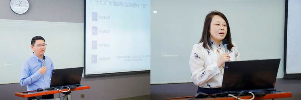 专题三 (1)
