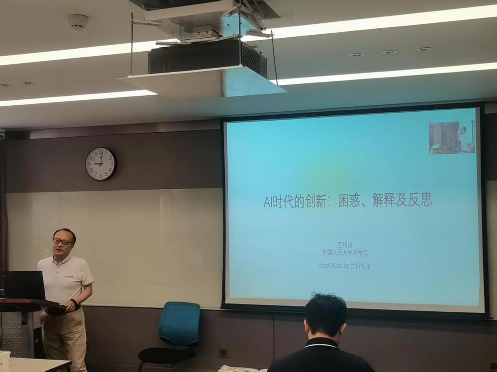 微信图片_20260615175432_485_23