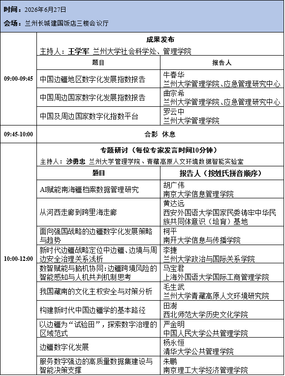 589c5ab8-b352-451d-a92d-93c26a4a531a