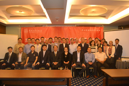 上海校友会成立图片