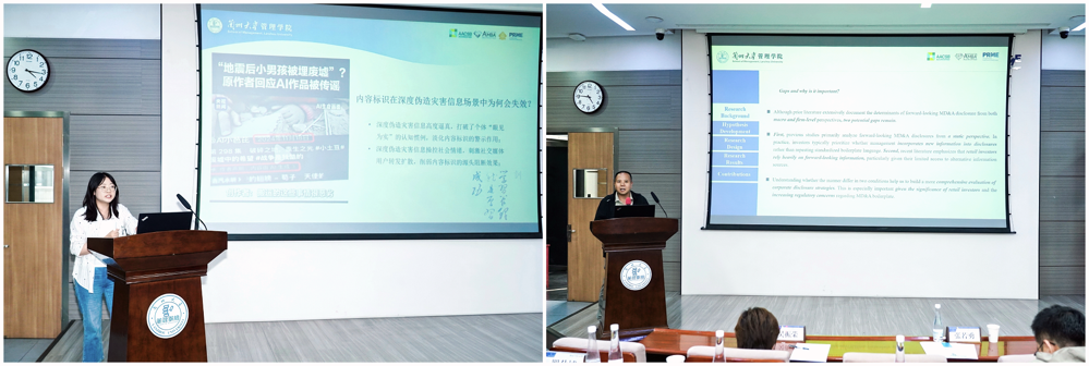 微信图片_20260715151335_172_189