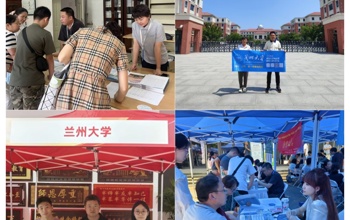 深耕三秦大地 广揽四方英才｜管理学院赴陕西开展2026年招生宣传工作