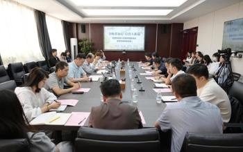 守师者初心 启育人新篇