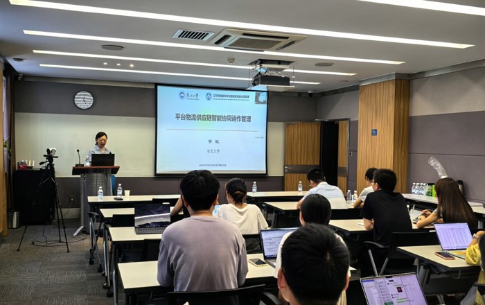管理学院举办第200期管理理论前沿系列讲座