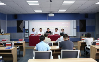 名校赋能强师资 深耕电碳育英才