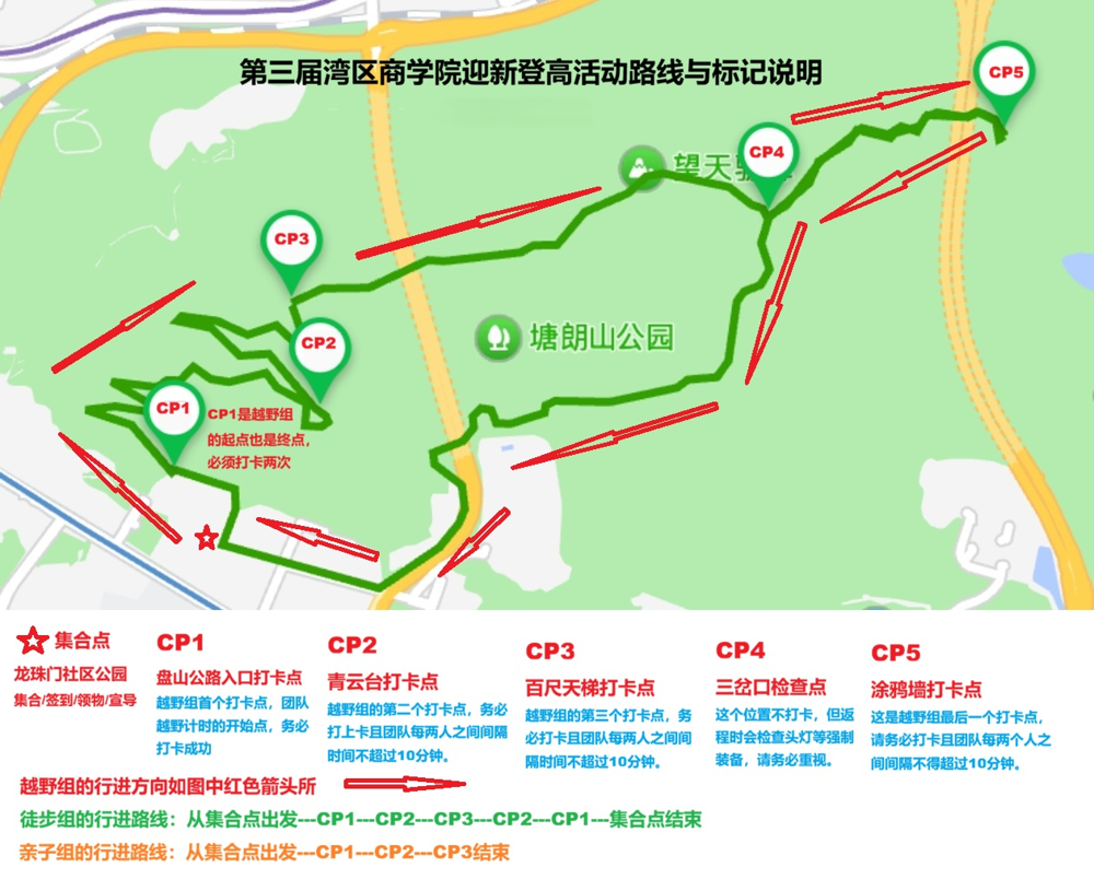 图片6