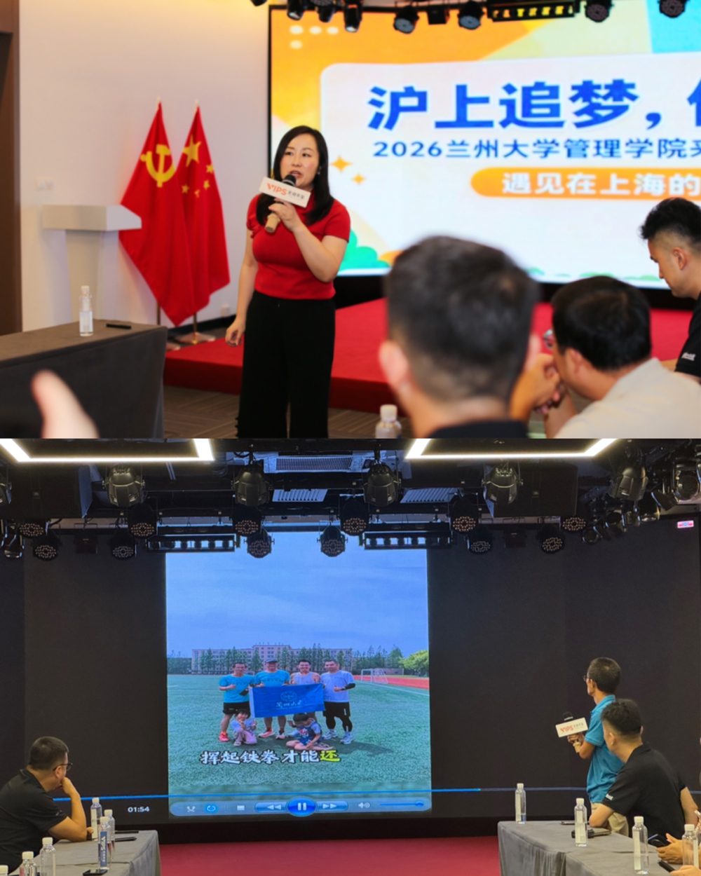 微信图片4
